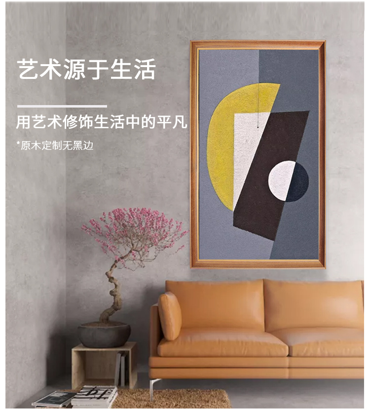 畫框750-2_02.jpg